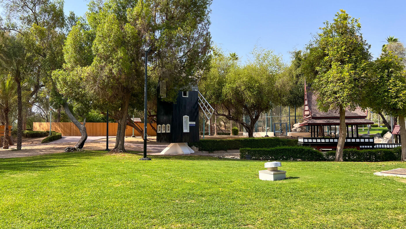 Mushrif Park Dubai: Activities, Entry Fee & Timings Guide