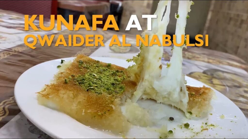 Qwaider Al Nabulsi Sweets