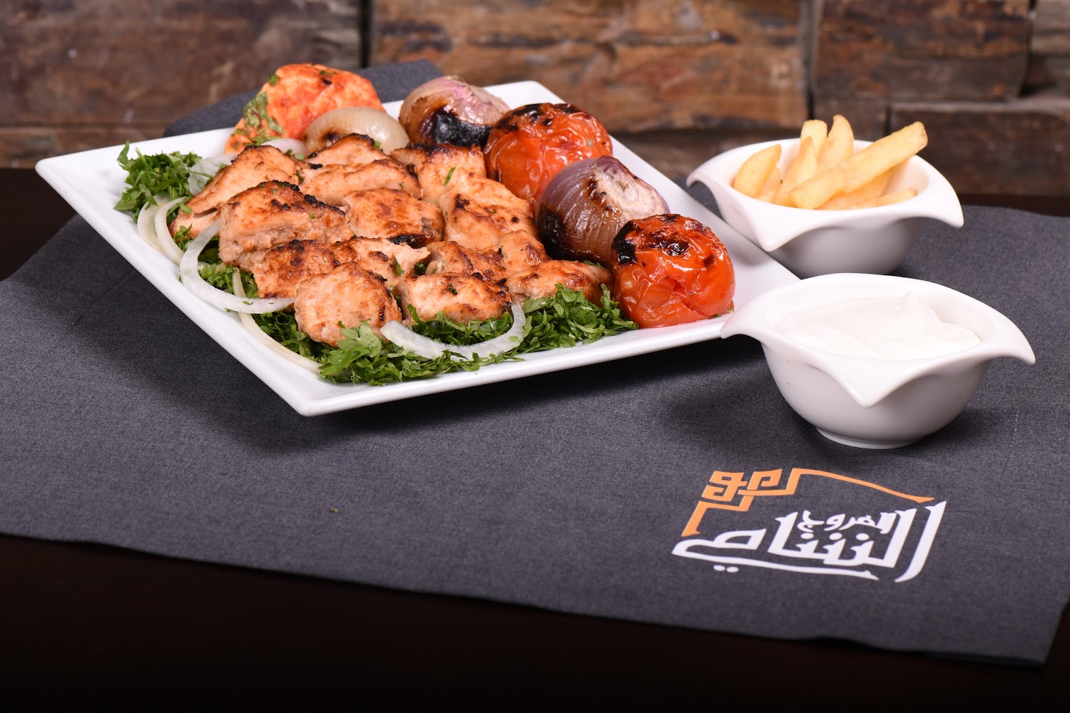 Alfarooj Al Shami Dubai