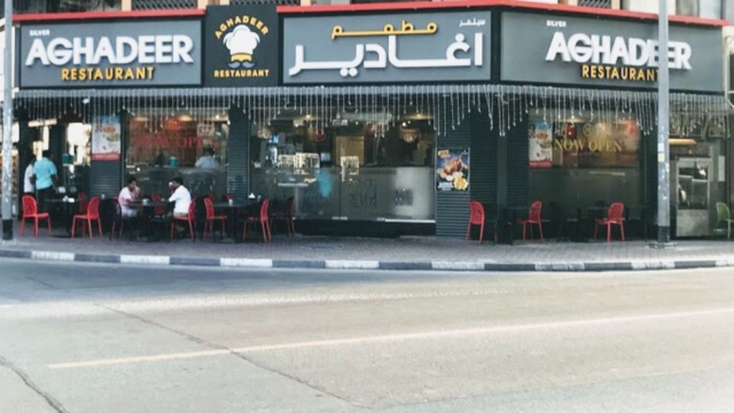 Aghadeer Restaurant Bur Dubai: Menu, Location & Reviews
