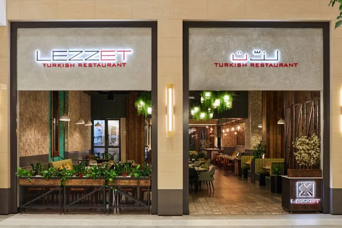 Lezzet Turkish Restaurant Al Khawaneej Dubai: Menu