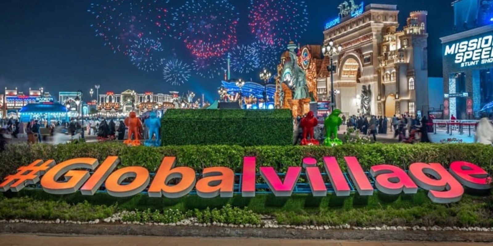Global Village Dubai