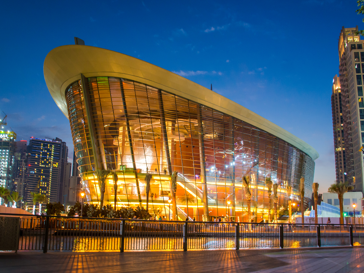 Dubai Opera: How to Book a Performance & Building Tour