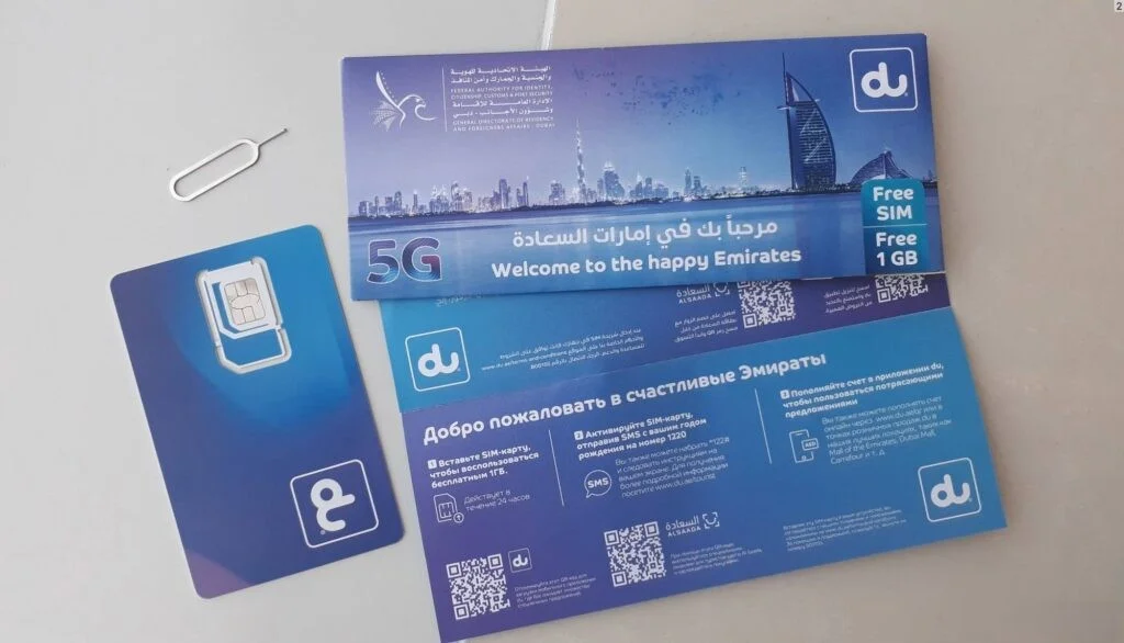 A Guide to DU Internet Packages – Prepaid Plan 2026