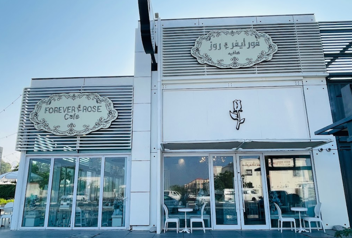 Forever Rose Cafe Dubai Reviews: What You MUST Know Before Going