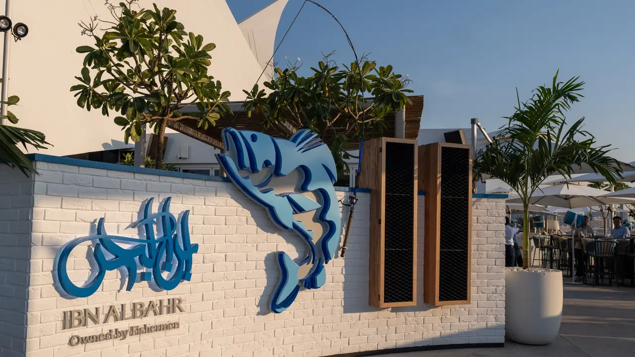 Ibn Albahr Seafood Review: Dining on the Sand in Dubai