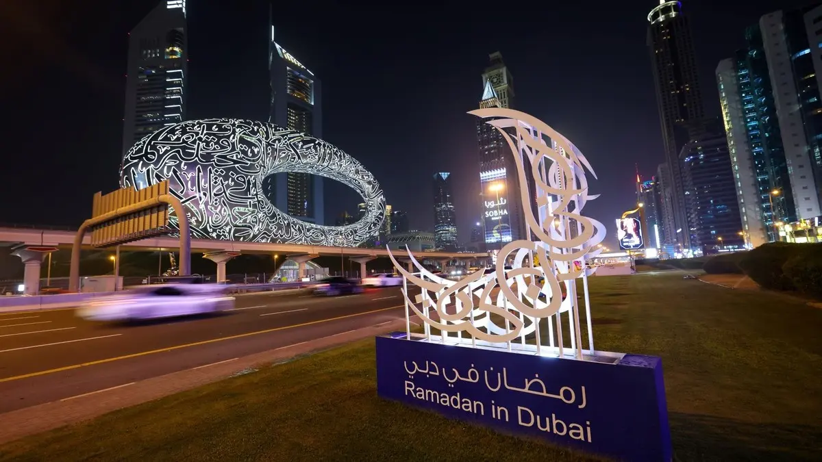 Visiting Dubai During Ramadan? Here’s Everything You Need to Know