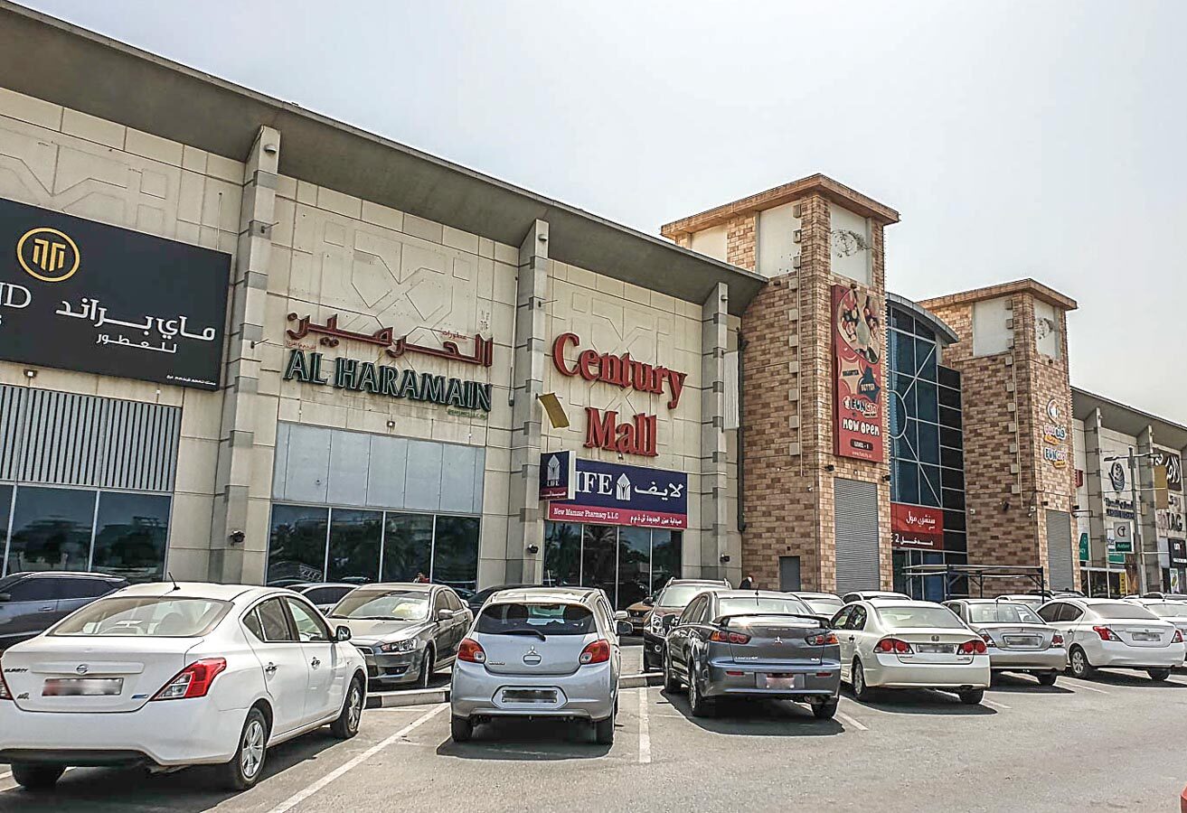 10 Shopping Malls in Deira