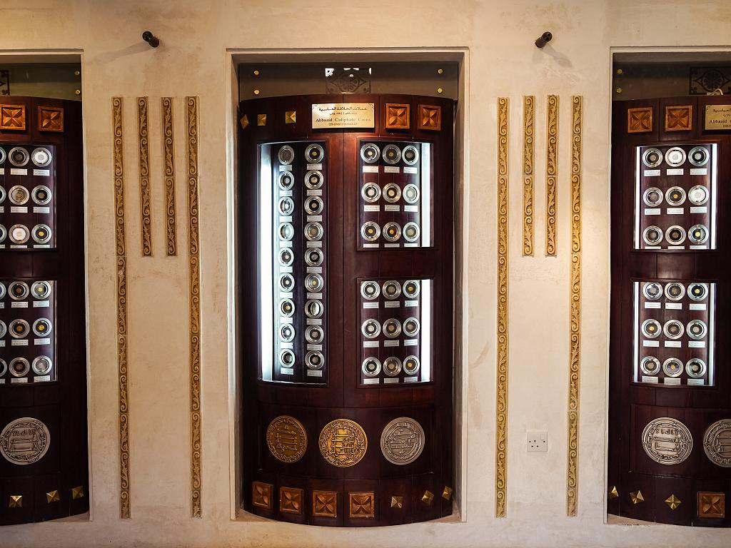 The Coins Museum Bur Dubai: A Complete Visitor’s Guide