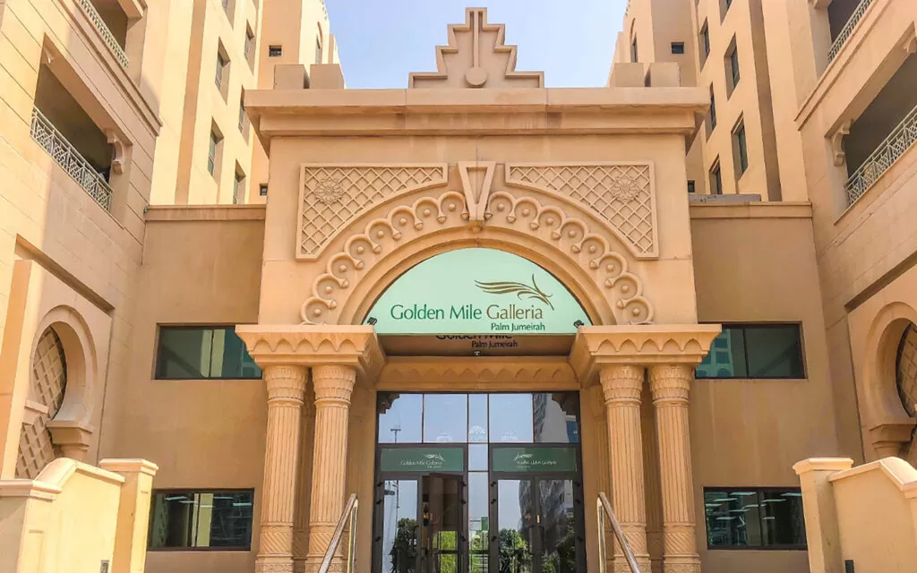 Pet Friendly Mall in Dubai