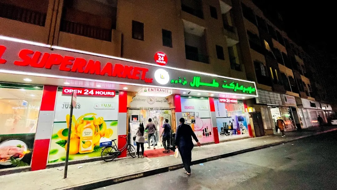 Talal Supermarket Dubai